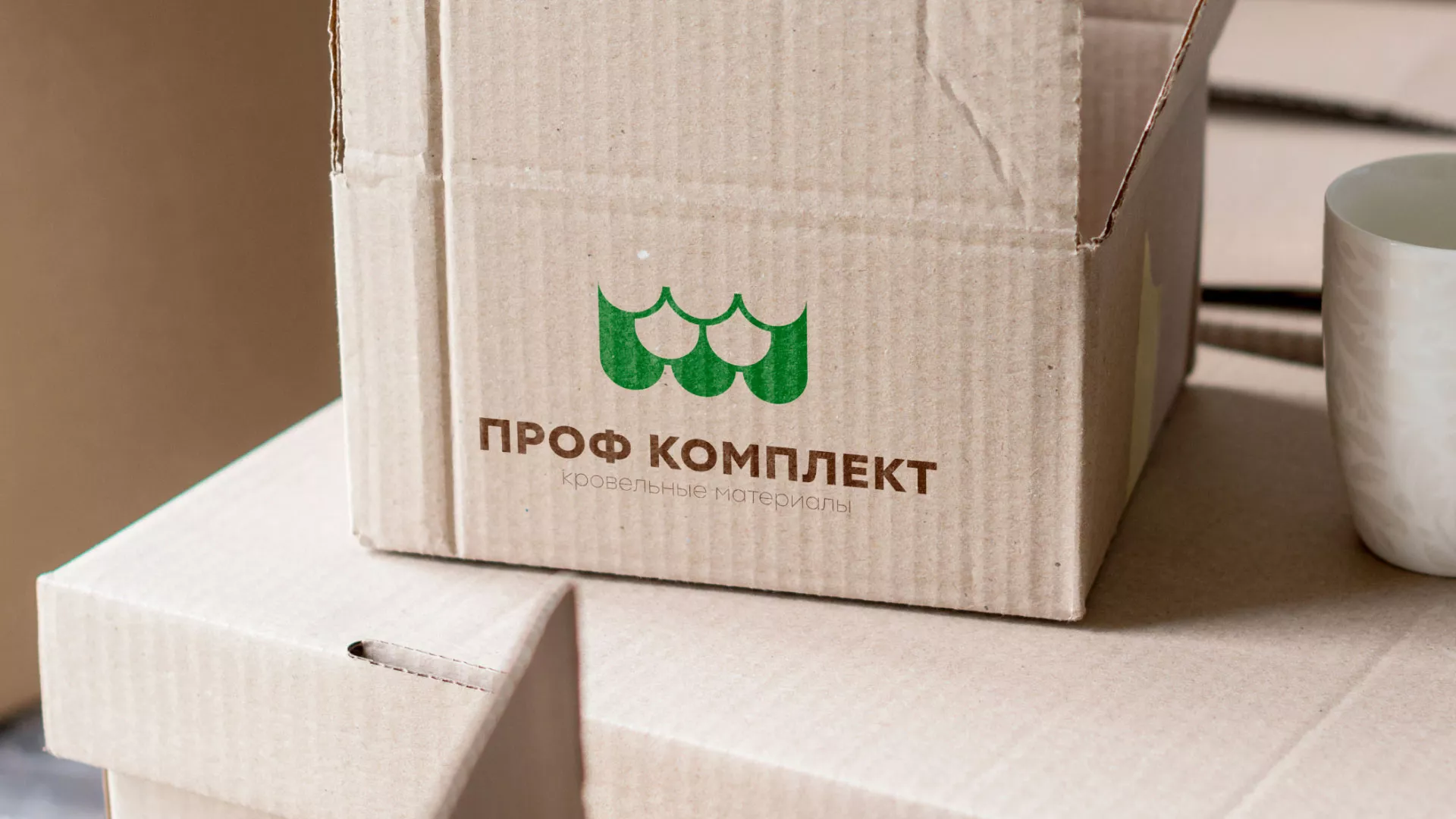 Создание логотипа компании «Проф Комплект» в Слюдянке