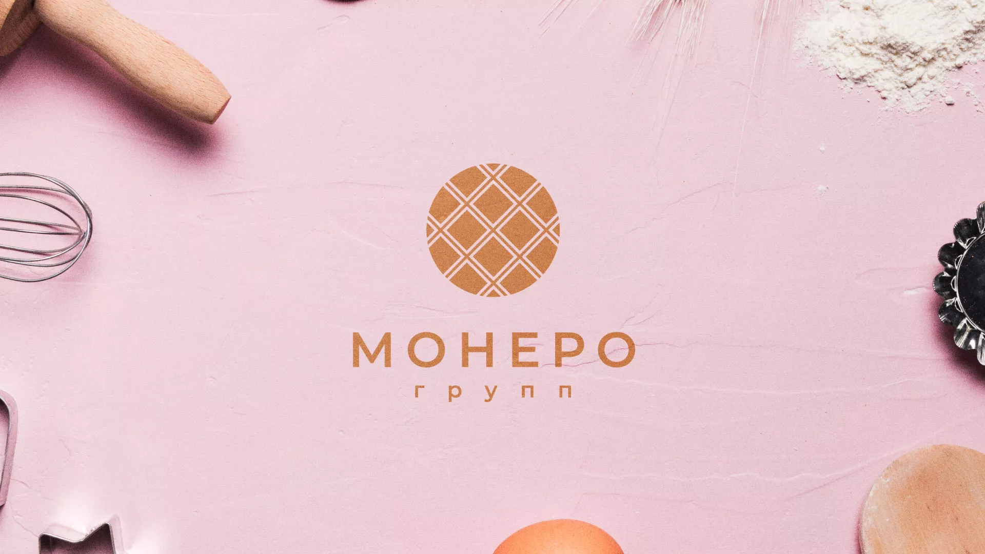 Разработка логотипа компании «Монеро групп» в Слюдянке