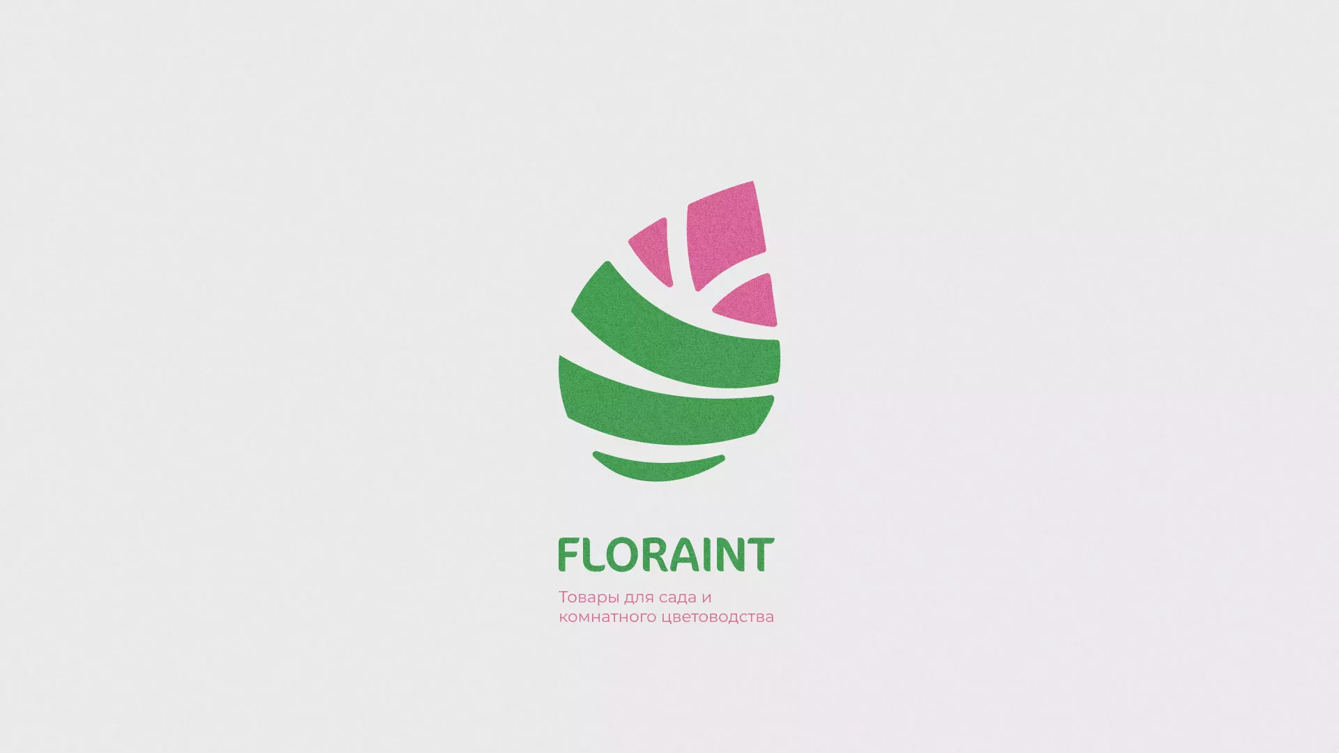 Разработка оформления профиля Instagram для магазина «Floraint» в Слюдянке