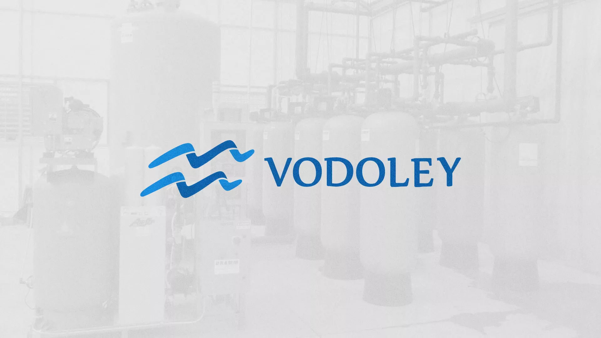 Создание интернет-магазина «Водолей» по продаже фильтров очистных сооружений в Слюдянке