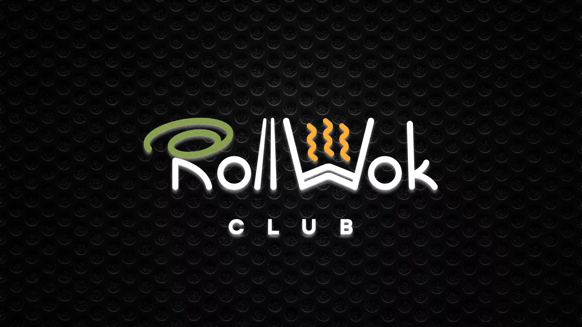 Брендирование торговых точек суши-бара «Roll Wok Club» в Слюдянке