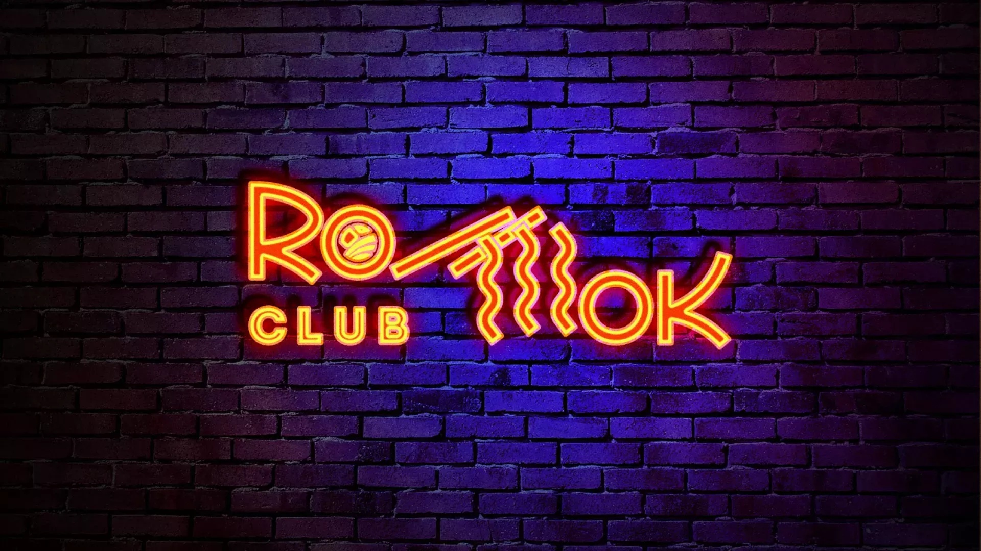 Разработка интерьерной вывески суши-бара «Roll Wok Club» в Слюдянке