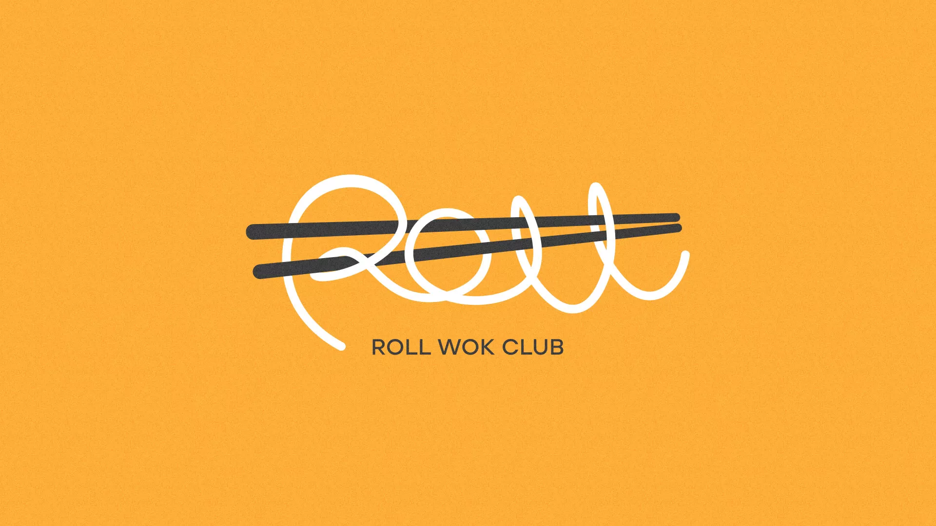 Создание дизайна упаковки в Слюдянке для суши-бара «Roll Wok Club» Создание дизайна упаковки в Слюдянке для суши-бара «Roll Wok Club»